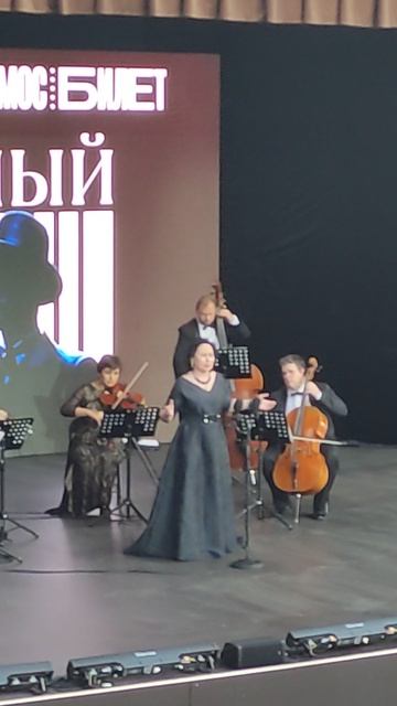 Лето в Москве, проект мэра Москвы, Театральный бульвар, Романсы