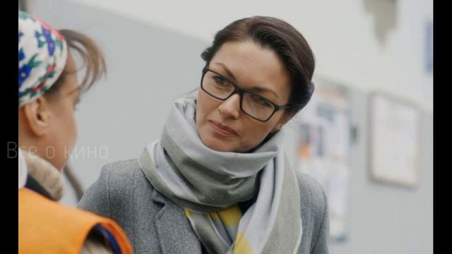 Как выйти замуж за сантехника 1 Сезон Мелодрама Сюжет и дата выхода Сериал Домашний