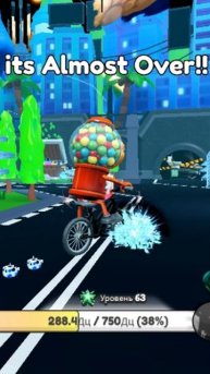 Как выбить Yoni