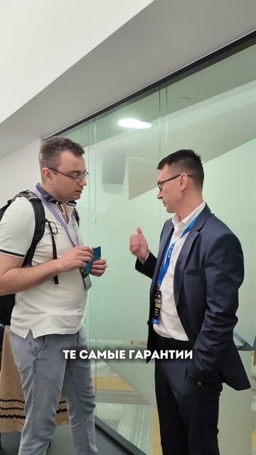 Штраф в 40% за машину? Добро пожаловать в 2025