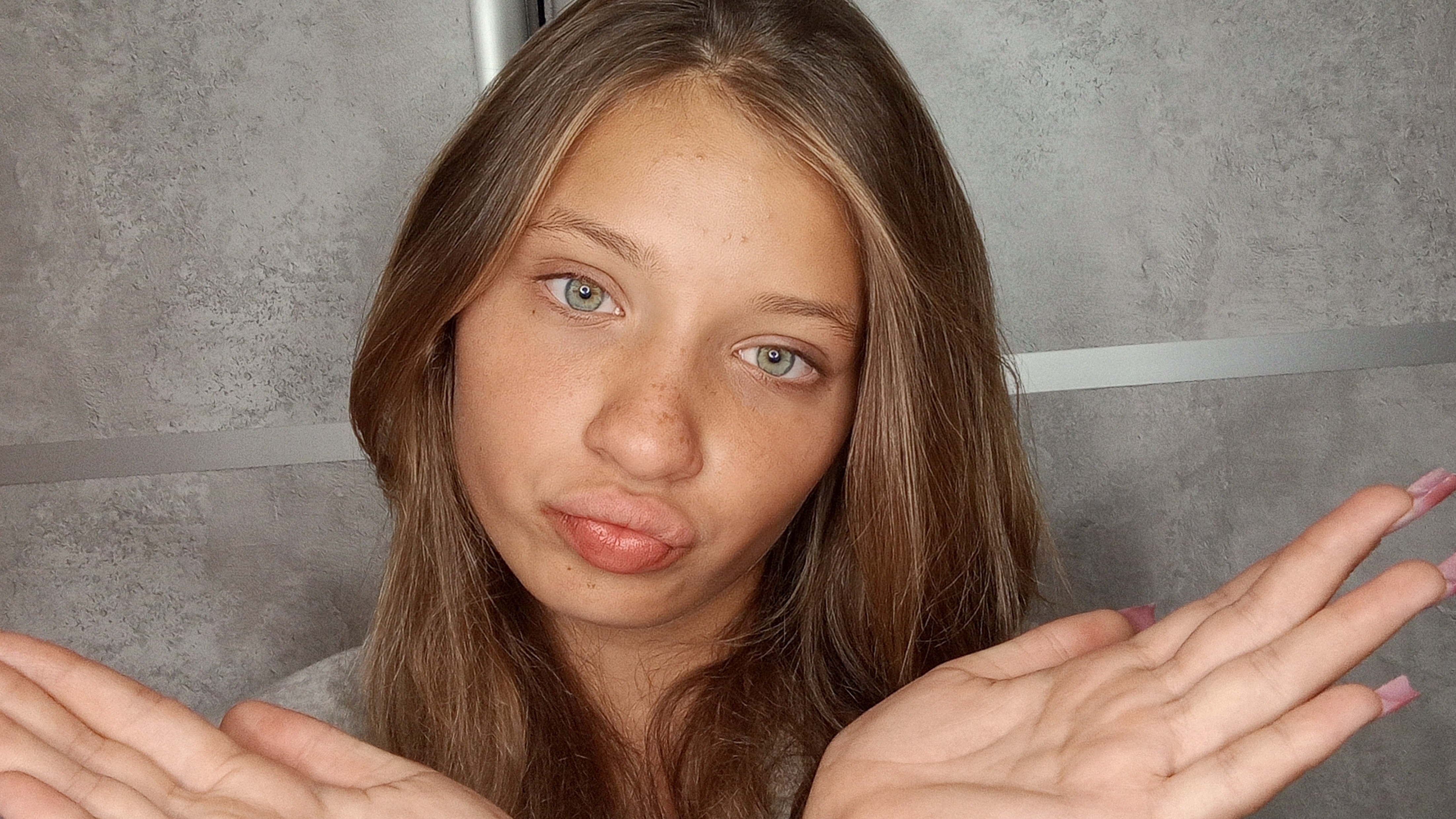 Стрим не асмр