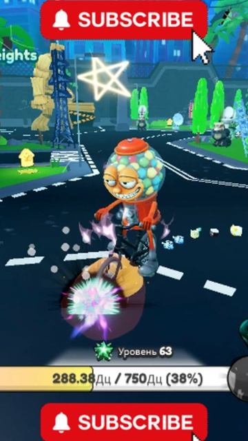 Звезда падает и появляется ЗОЛОТНИК