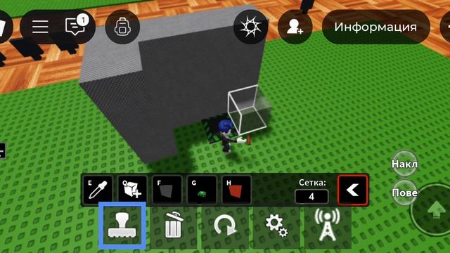 делать тюрьму в роблоксе