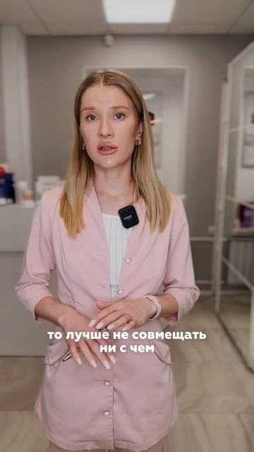 С чем можно комбинировать реконструктивную контурную пластику?