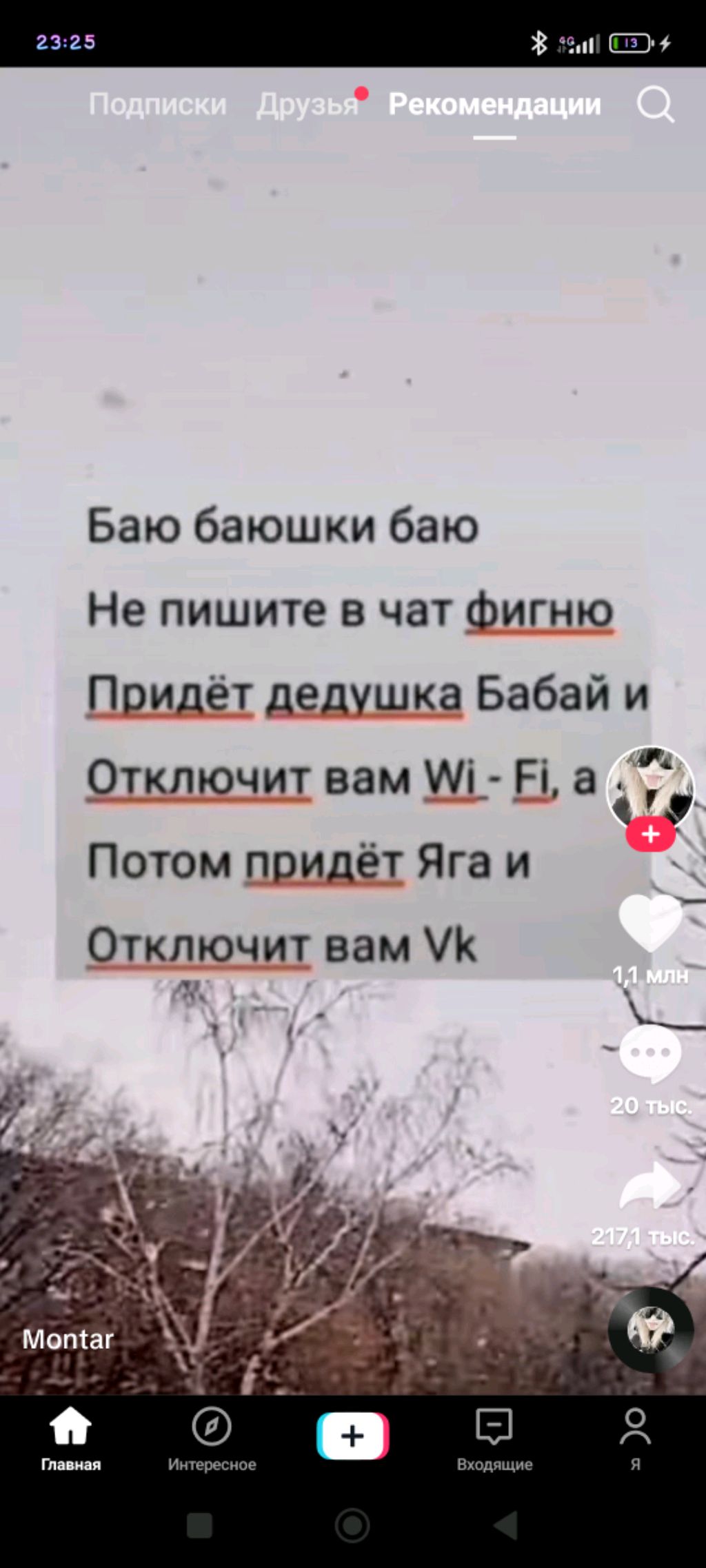 мщпщ