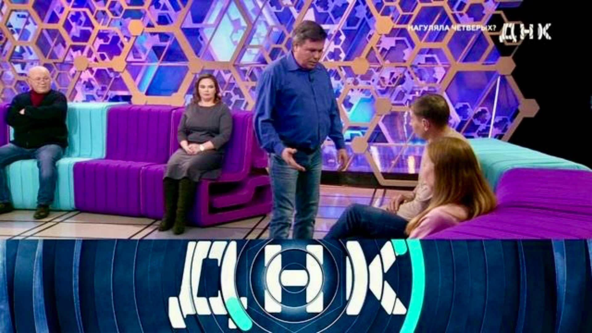 ДНК на НТВ. Выпуск от 12.08.2025