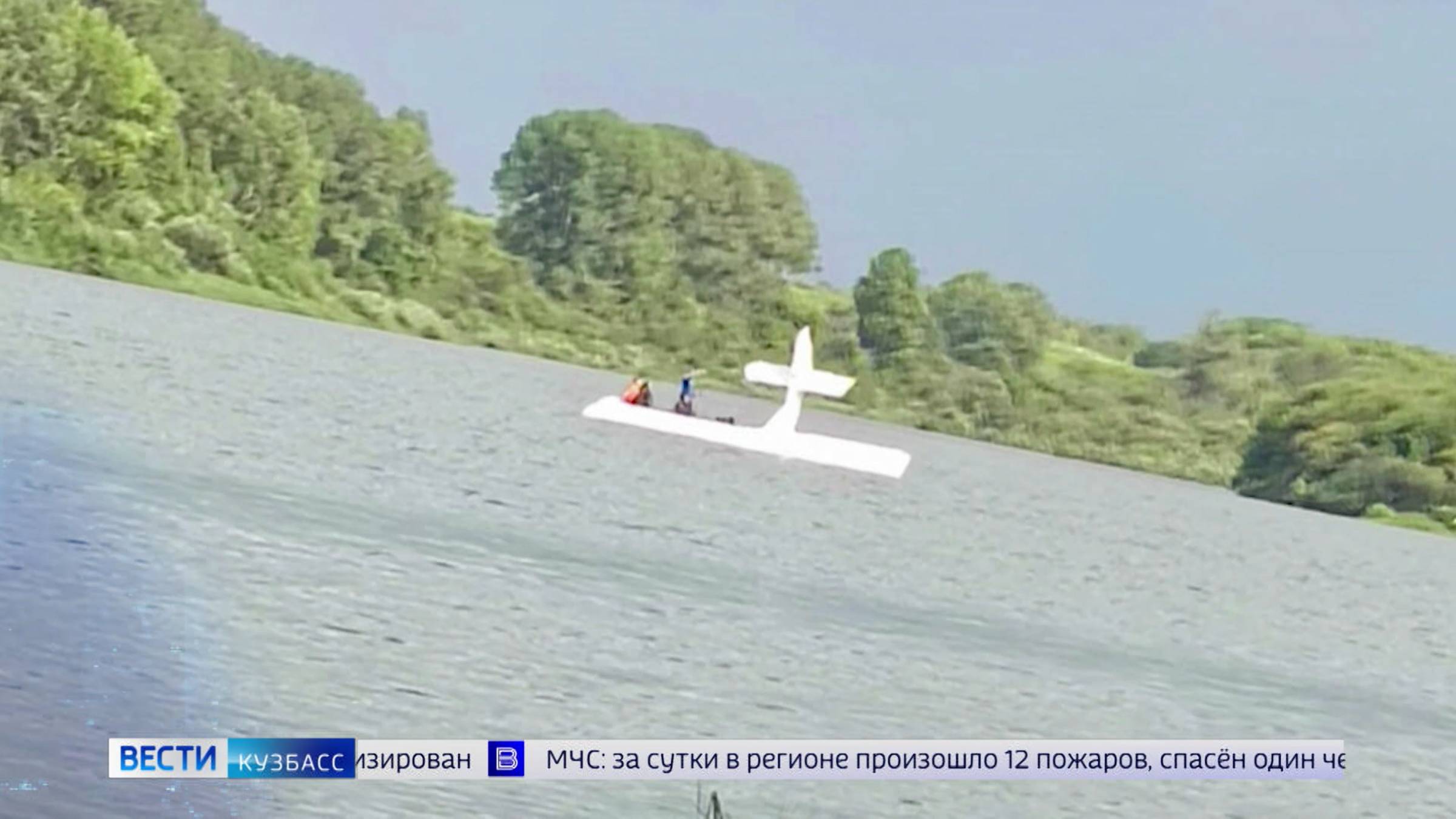 Срок за подкуп, фейк про банкоматы и жёсткая посадка: сводка происшествий по Кузбассу