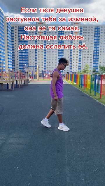 Если она действительно та самая 😹