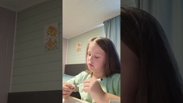 ежедневник 2