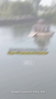 Менделеевск Обзор