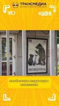 про путешествия