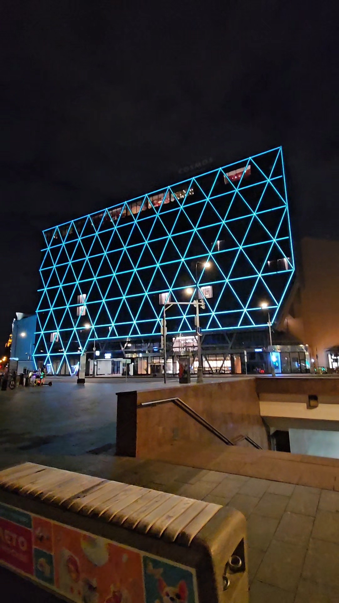 Пустая Москва