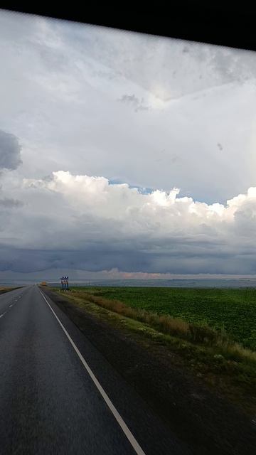 дальний рейс