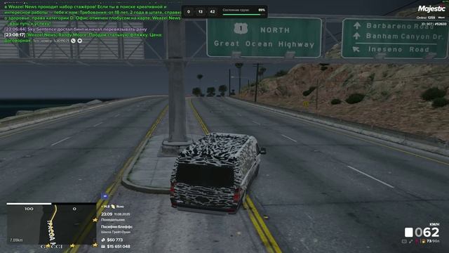 Видео без названия — сделано в Clipchamp (1)