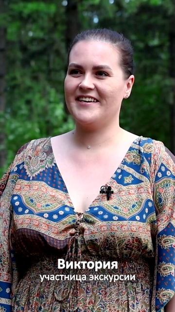 Орбита, 3 отзыва