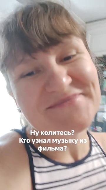 кайфууши