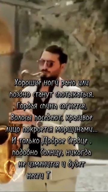 video_9494668249628.mp4