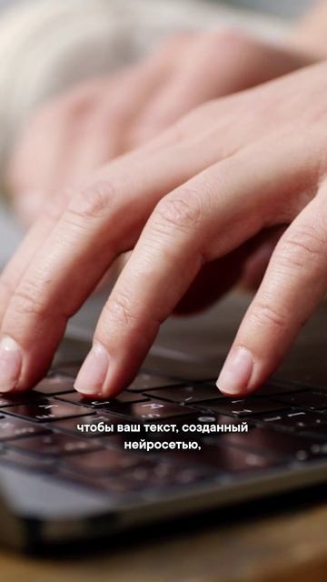 ТОП 2 ИИ тренда, без которых вас обгонят конкуренты