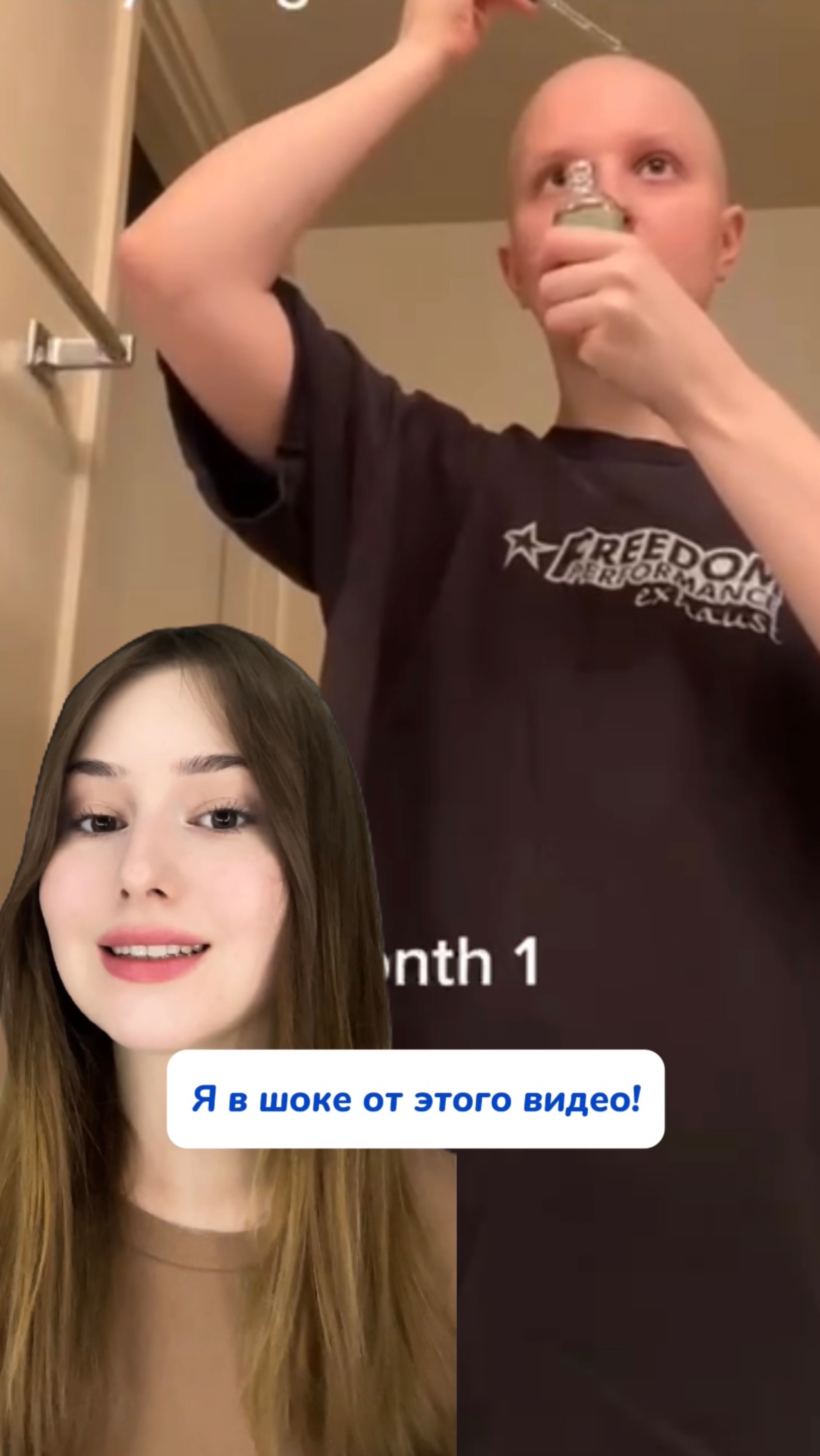 Розмариновое масло для волос🤍 WB #313747509 OZON #1833170870