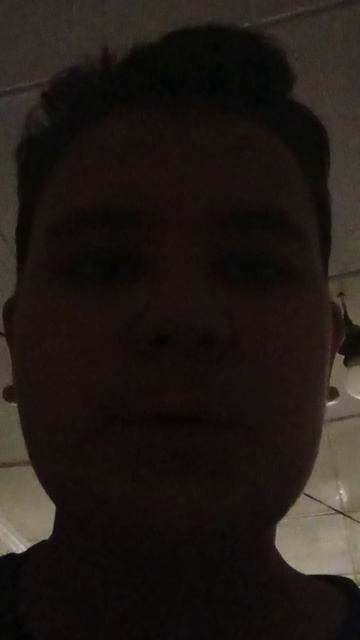 У меня есть твич