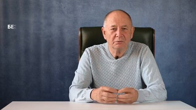 4 Перестаем накручивать себя. 9 шагов обретения свободы ШАГ 4