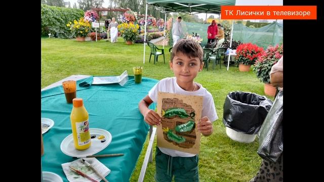 Вторая смена. Эфир 3.
Русский огород и усадьба в Гребнево.