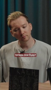 неЗАВИСИМО ОТ ТОГО