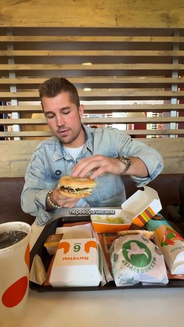 Ромка Гриценко продолжает подрабатывать ресторанным критиком 🤪