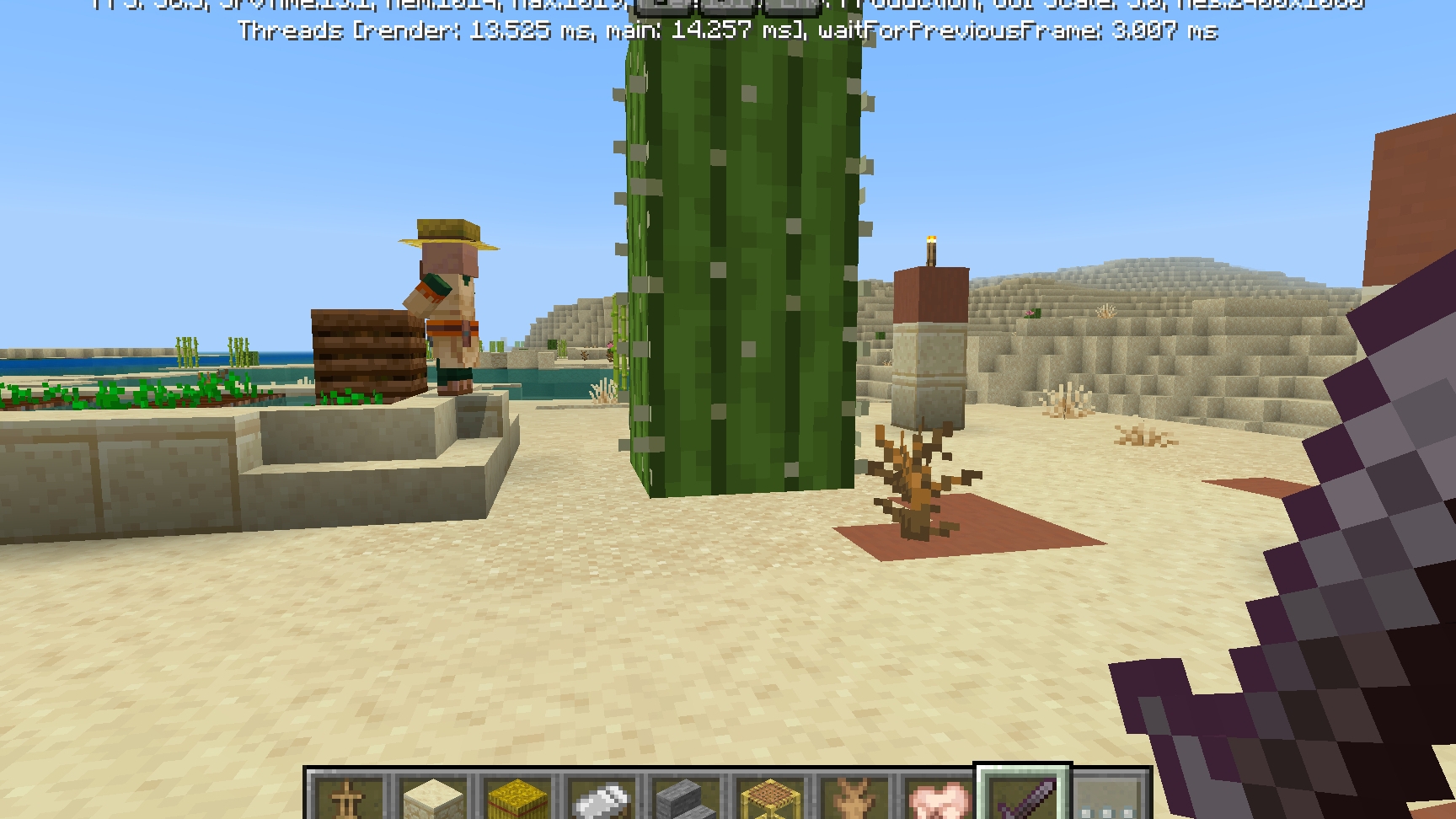 прятки minecraft