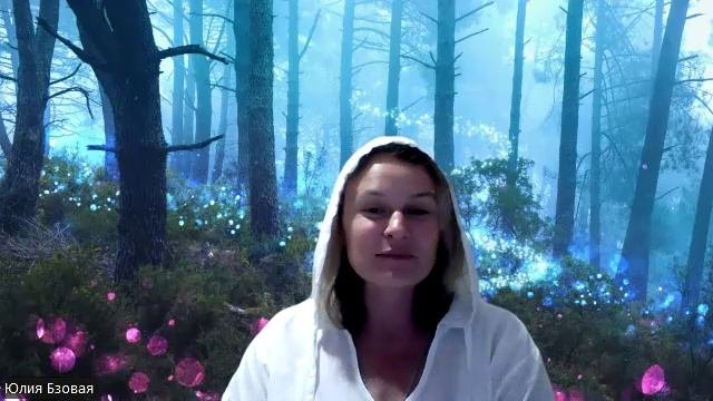 Сказка в пижаме. Церевна-несмеяна. Читает Юлия Бзовая 11.08.25