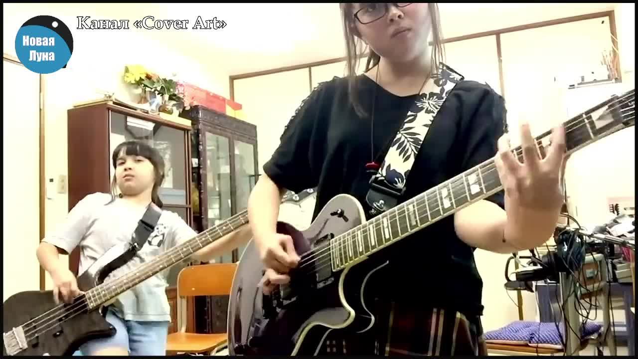 Студия «Новая Луна»