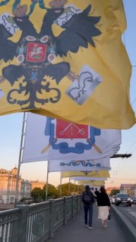 СПбГУ празднует День города