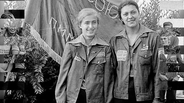 Студенческие строительные отряды СССР. .. (1)