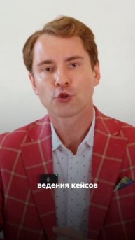 Shamayev Business Law – это уникальный проект