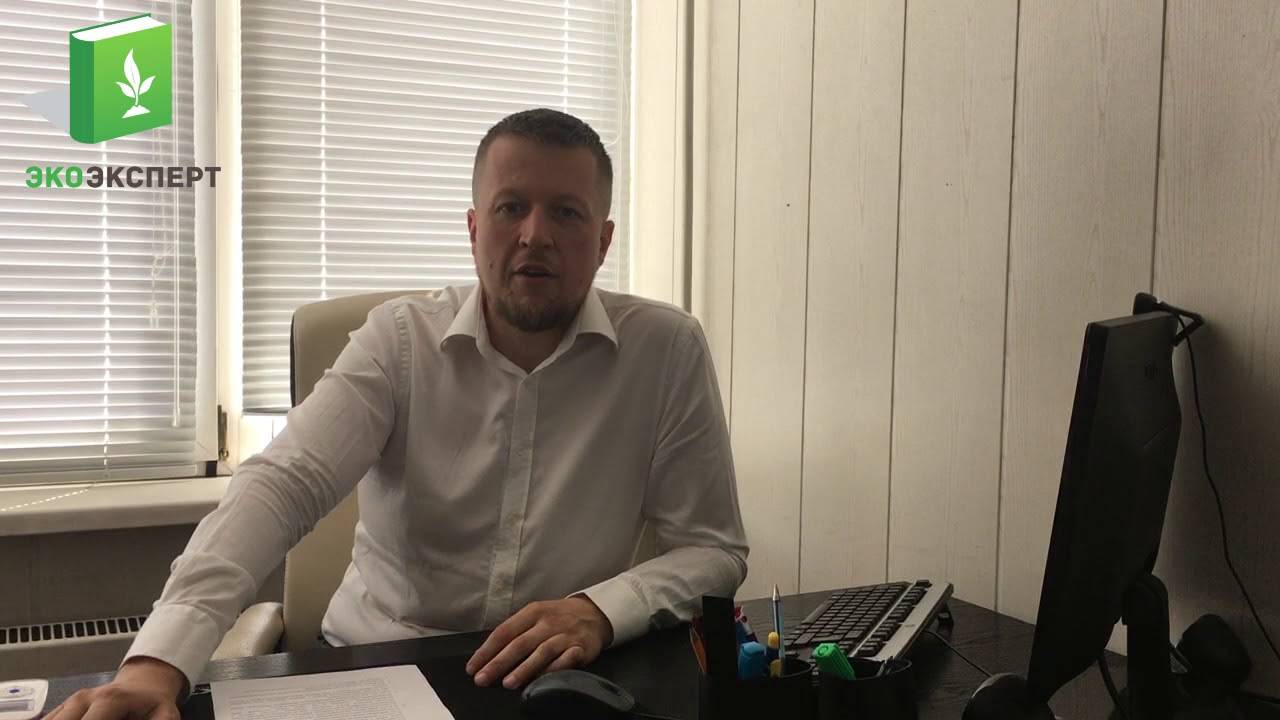 Предельно допустимые выбросы (ПДВ)