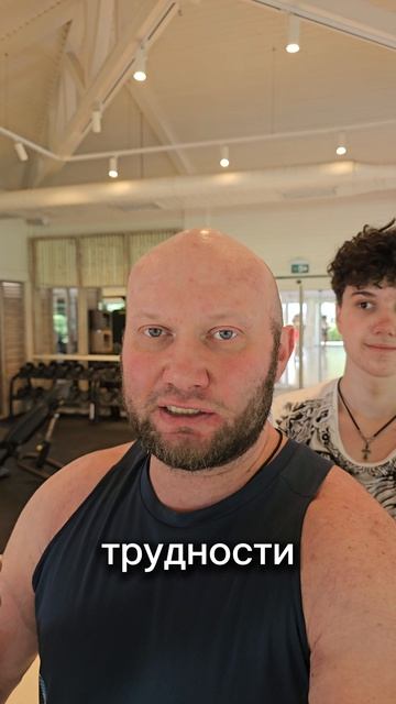 Легкая тренировка для больших мышц