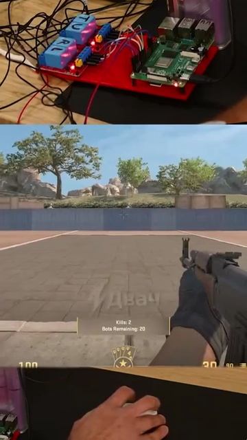 ЧИТЫ ДЛЯ CS GO В РУКАХ (читать описание)