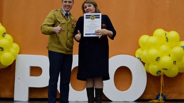 Студенческие отряды. России. . (5)