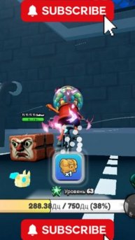 Явление первых Yoni