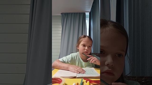 ежедневник1