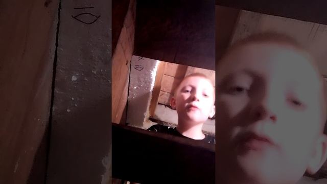 фильм землятресение