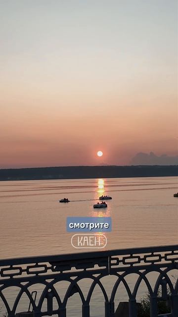 О чем думают сейчас