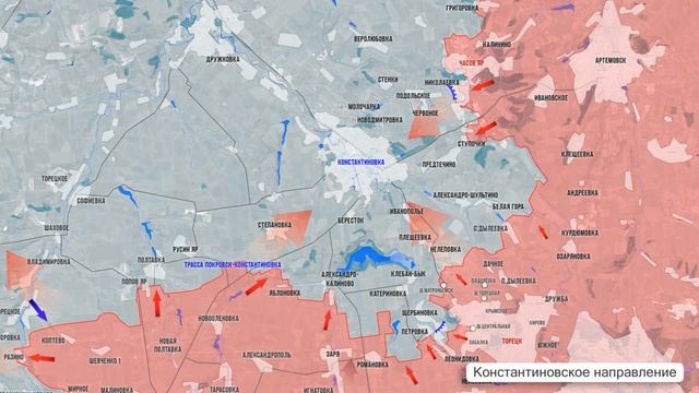 Фронтовая сводка на утро 12 августа