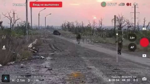 Операторы дрона ВС России, обстановка