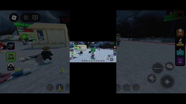 играю в Роблокс. не выходи из круга. еле еле зашла