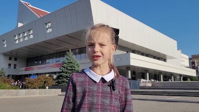 Мария Щекотина | ТОЧКА.РФ – МЕСТО | г. Ростов-на-Дону