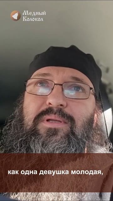 Почему заповедь — это ваша духовная безопасность?