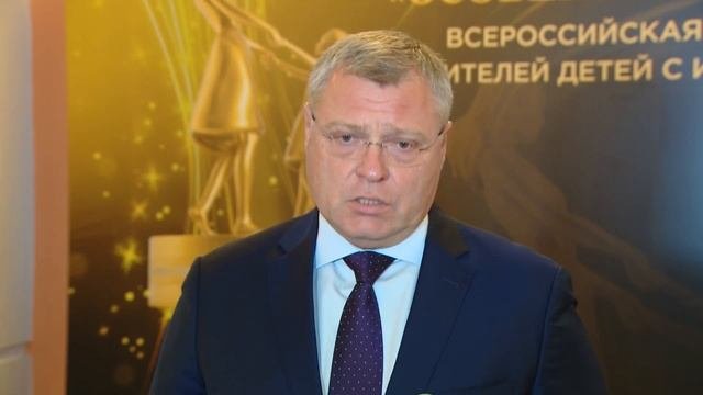 Репортаж ГТРК «Лотос» о церемонии награждения лауреатов Премии «Особенное счастье, 2025»