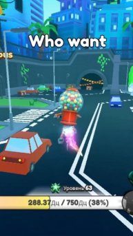 Как начинался ВЕЛИКИЙ ИВЕНТ в эволюции Брейнрот