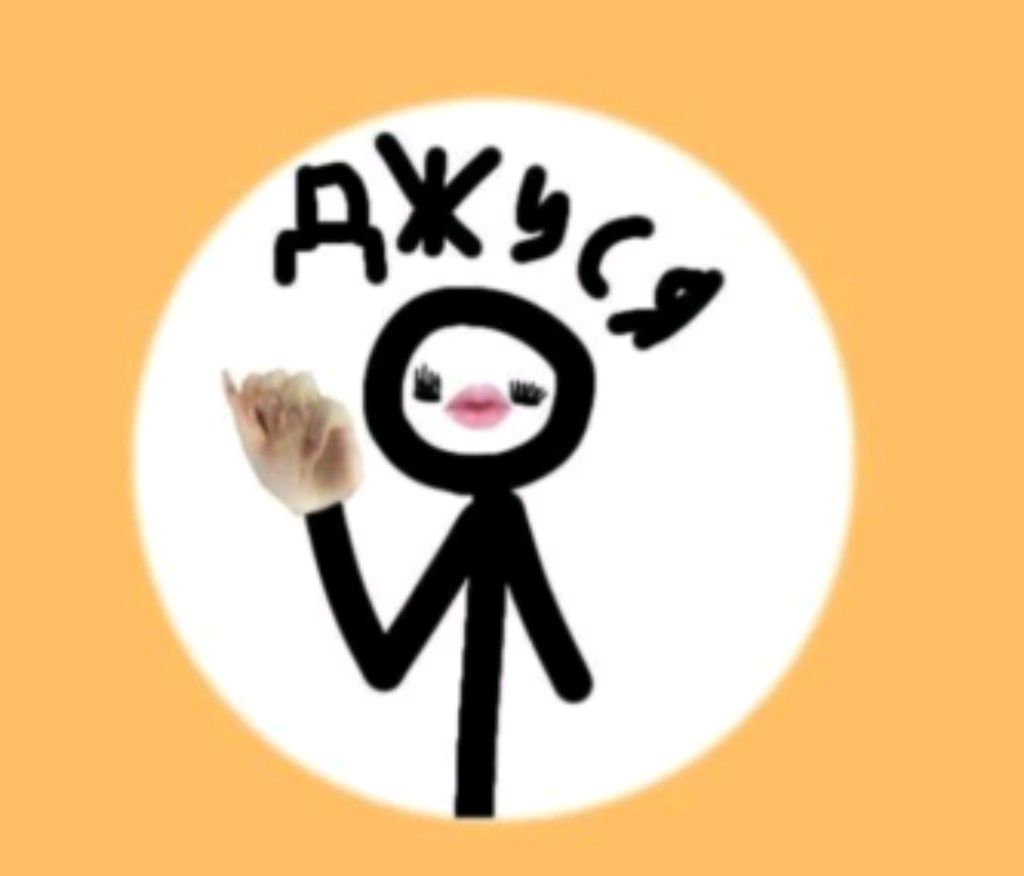 еду на пляж 🐚👙